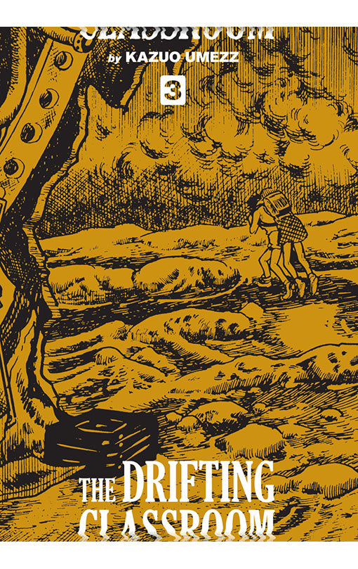 The Drifting Classroom: The Perfect Edition vol 03 HC
