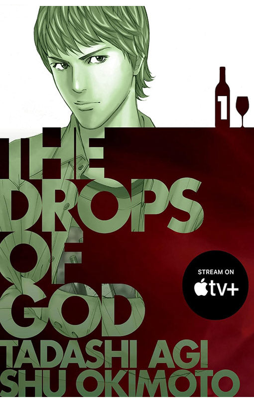The Drops of God vol 01