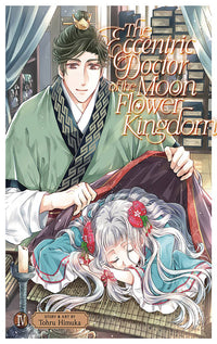 The Eccentric Doctor of the Moon Flower Kingdom vol 04