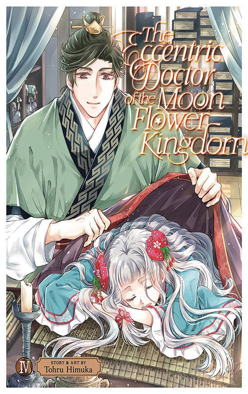 The Eccentric Doctor of the Moon Flower Kingdom vol 04