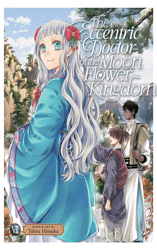 The Eccentric Doctor of the Moon Flower Kingdom vol 07