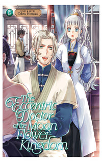 The Eccentric Doctor of the Moon Flower Kingdom vol 09