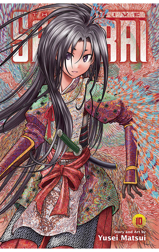 The Elusive Samurai vol 10