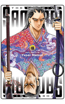 The Elusive Samurai vol 18