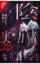 The Eminence in Shadow vol 05 (light novel)