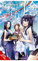 The Eminence in Shadow vol 10 (manga)