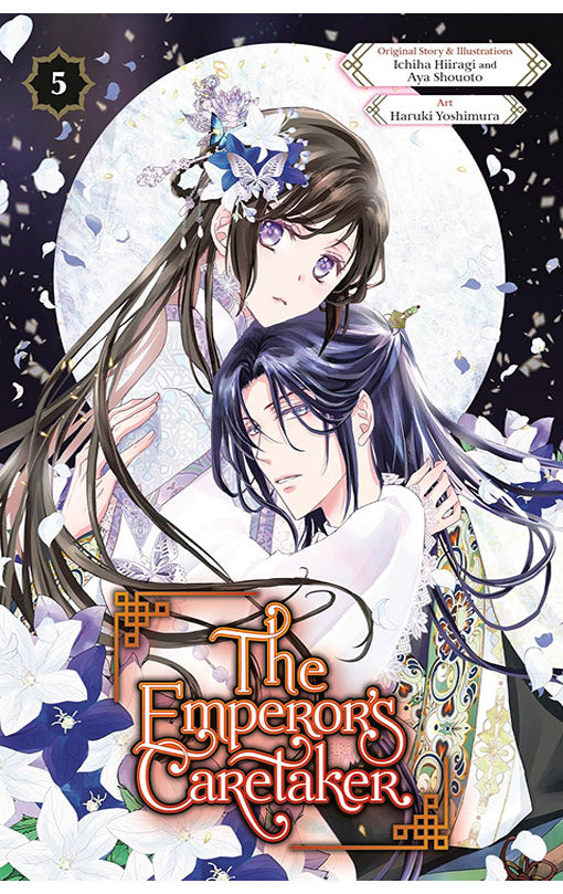 The Emperor’s Caretaker vol 05