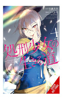 The Executioner and Her Way of Life vol 04