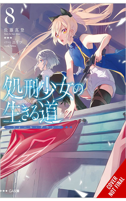 The Executioner and Her Way of Life vol 08