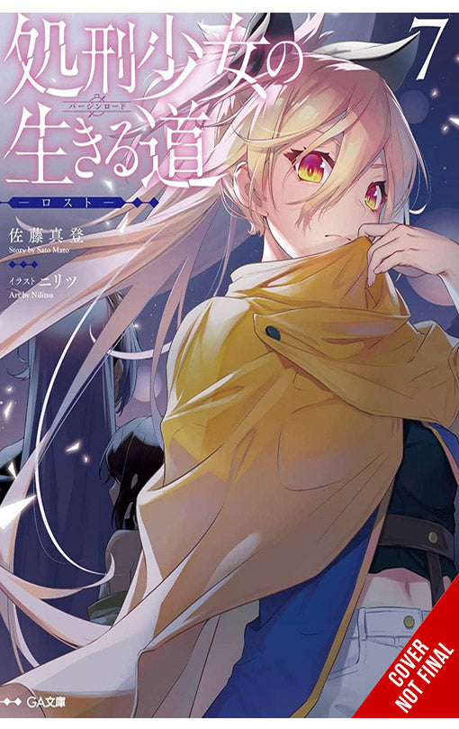 The Executioner and her Way of Life vol 07