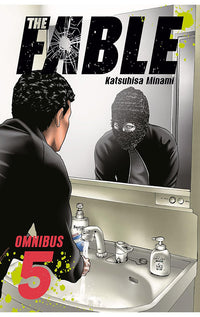 The Fable Omnibus vol 05