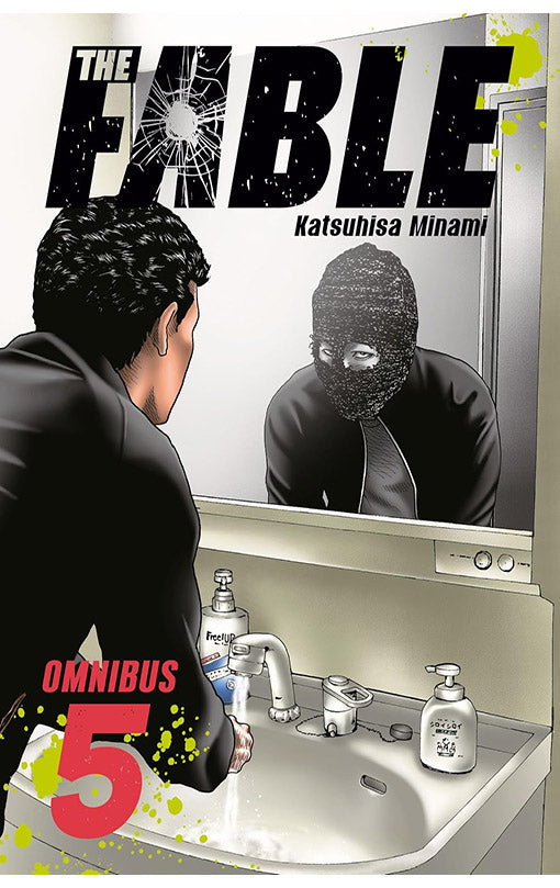 The Fable Omnibus vol 05