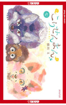 The Fox &amp; Little Tanuki vol 07