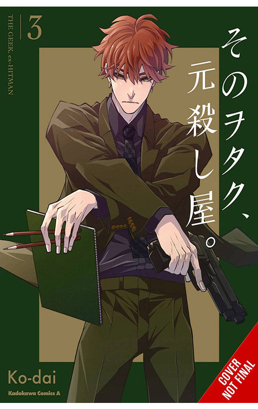 The Geek Ex-Hitman vol 03