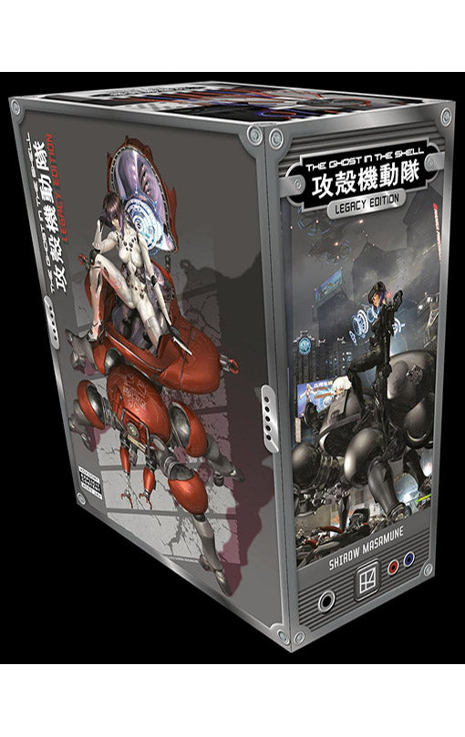 The Ghost in the Shell Legacy Edition Manga Box Set