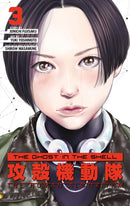 The Ghost in the Shell - The Human Algorithm vol 03