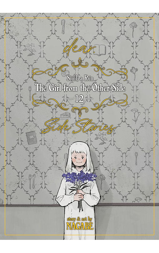 The Girl From the Other Side Siuil, A Run vol 12 - [dear.] Side Stories