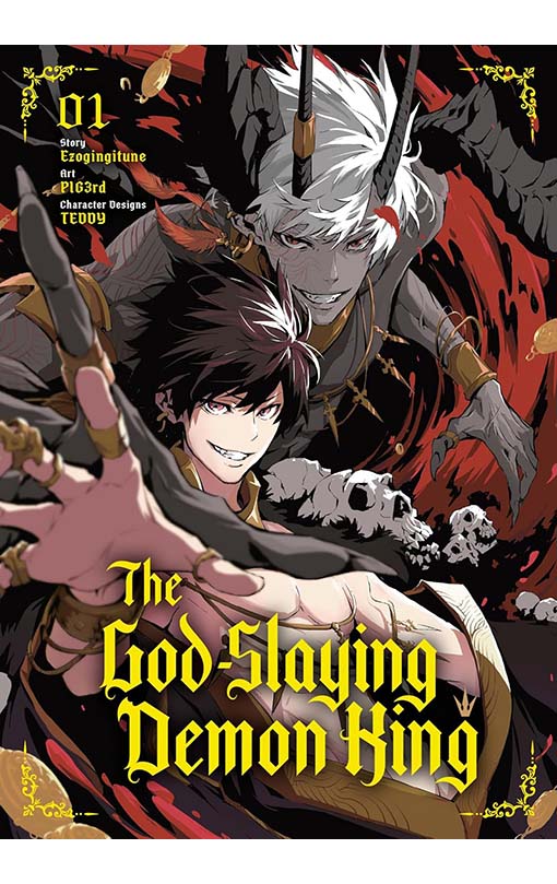 The God-Slaying Demon King vol 01