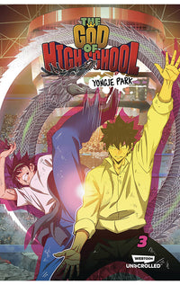 The God of High School vol 03