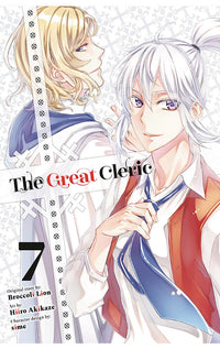 The Great Cleric vol 07