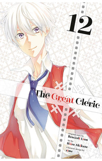 The Great Cleric vol 12