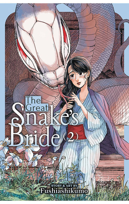 The Great Snake's Bride vol 02