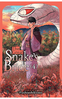 The Great Snake's Bride vol 04