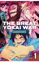 The Great Yokai War Guardians vol 01