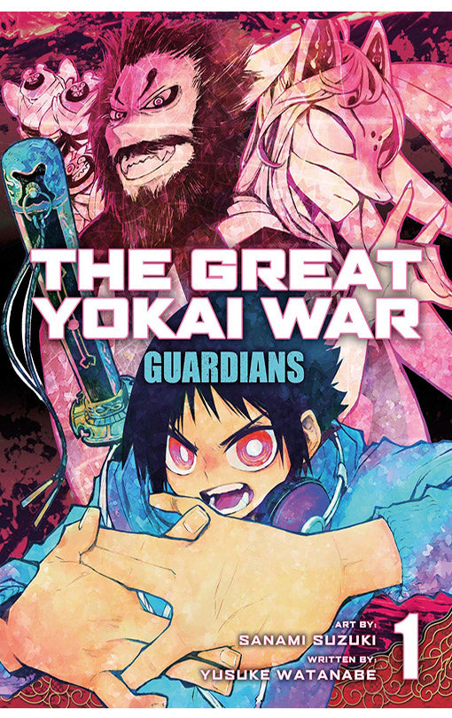 The Great Yokai War Guardians vol 01