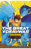 The Great Yokai War Guardians vol 02