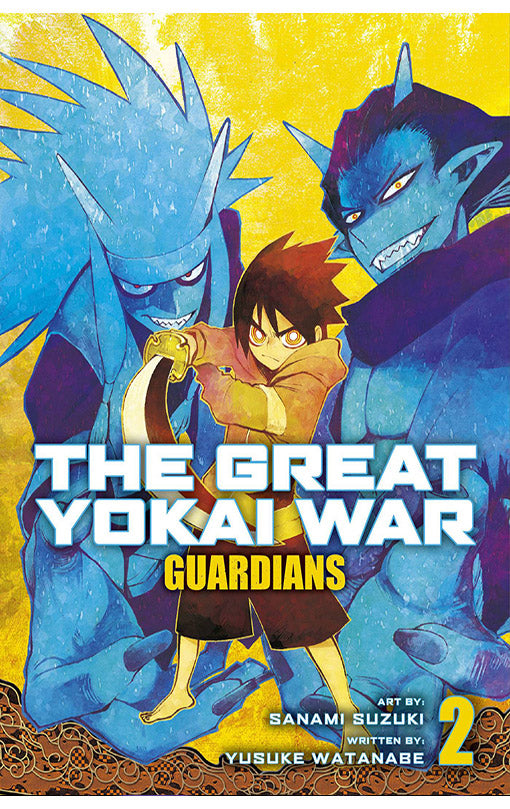 The Great Yokai War Guardians vol 02