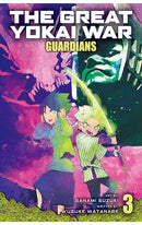 The Great Yokai War Guardians vol 03