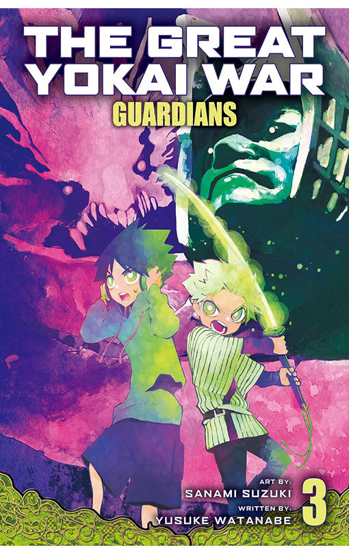 The Great Yokai War Guardians vol 03