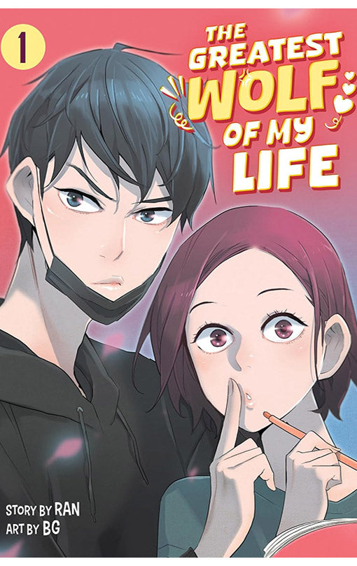 The Greatest Wolf of My Life vol 01