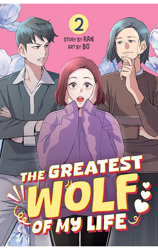 The Greatest Wolf of My Life vol 02
