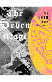 The Guin Saga vol 01 The Seven Magi