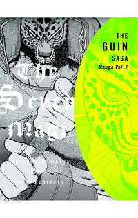 The Guin Saga vol 02 The Seven Magi
