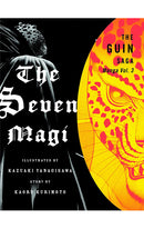 The Guin Saga vol 03 The Seven Magi