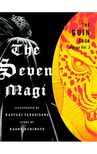 The Guin Saga vol 03 The Seven Magi