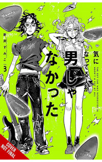 The Guy She Was Interested In Wasn't a Guy at All vol 03