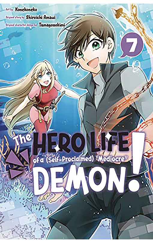 The Hero Life of a Self-Proclaimed Mediocre Demon vol 09