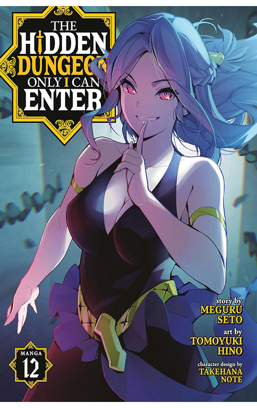 The Hidden Dungeon only I can Enter (Manga) vol 12