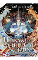 The Husky and His White Cat Shizun Erha He Ta De Bai Mao Shizun (Novel) vol 09