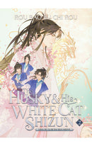 The Husky and His White Cat Shizun vol 2