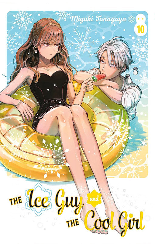 The Ice Guy and the Cool Girl vol 10