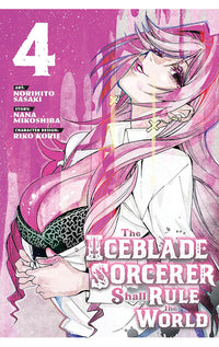 The Iceblade Sorcerer Shall Rule the World vol 04