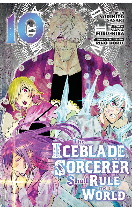 The Iceblade Sorcerer Shall Rule the World vol 10