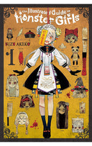 The Illustrated Guide to Monster Girls vol 01