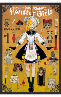 The Illustrated Guide to Monster Girls vol 01