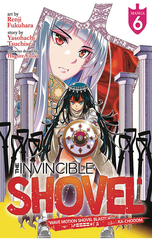 The Invincible Shovel vol 06